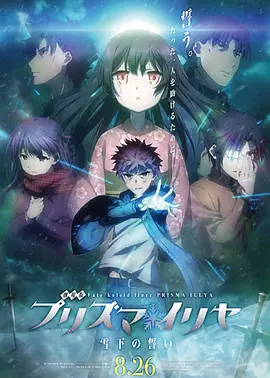 独留的小女人