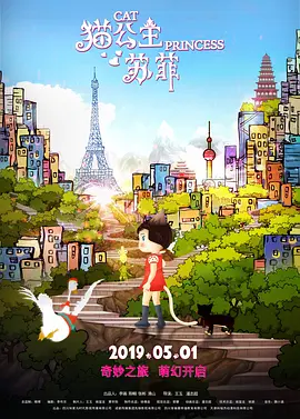 一个放荡的大婶