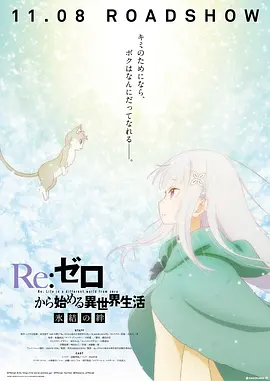 日本色免费