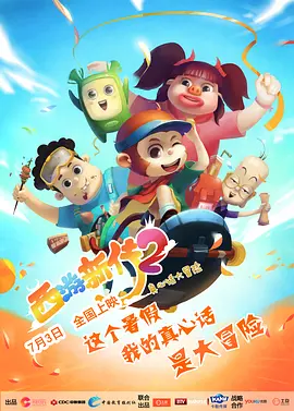 av影片在线播放