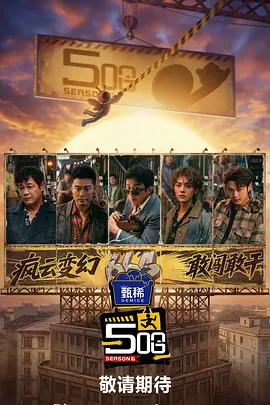 久久免费的精品国产v∧