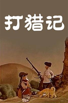 xxx.xxx欧美