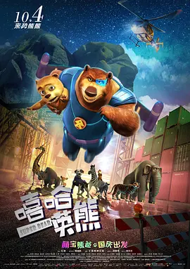 颜色X