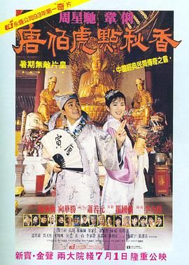 欧美91精品久久久久网免费