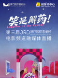 性欧美lx╳lx╳
