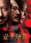 91美女在线观看