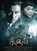 快点播打扑克的视频