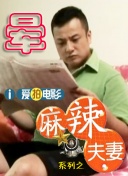 性欧美videosdesexo