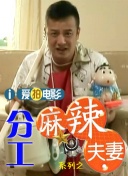 亚洲淫