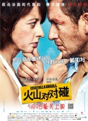 手机在线免费观看av