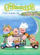 国产精品日韩欧美一区二区