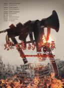 www.成人动漫
