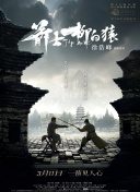 狠狠久久av