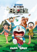 丁香婷婷激情五月