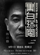 青青视频国产依人在线