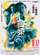 久久国产精品亚洲