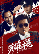 超污网址