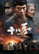 一区二区三区四区亚洲