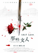 蜜桃视频一区二区在线观看