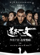 我和两个男人3p高潮