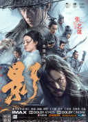 孩享受性爱