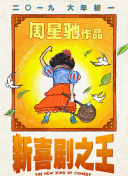 月色导航