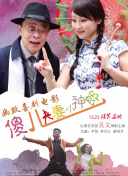 ps大片调色高清在线看