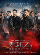 小早川玲子在线观看