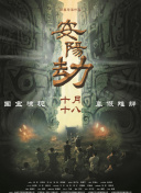 亚洲欧美欧美一区二区三区