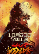 偷偷要色偷偷看