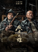 亚洲青青一区