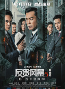 91爱爱精品