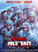 黄色片免费观看
