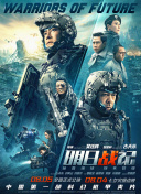 国产日韩精品一区在线不卡