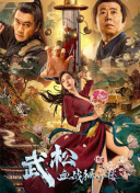 丝袜脚交一区二区