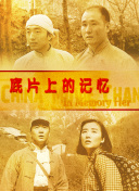 午夜毛片免费看