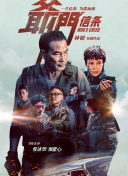 一加ace5竞速版参数