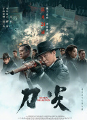 四虎精品成人免费永久