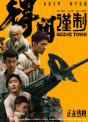 国产日韩精品一区二区在线观看