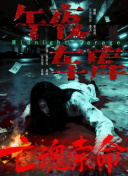 182tv福利