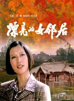 91免费版网站