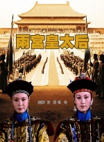 亚洲成人天堂
