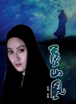 真实偷人视频
