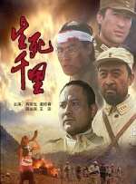 《年轻女教师6》在线