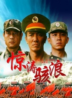 成人久久18免费网站入口