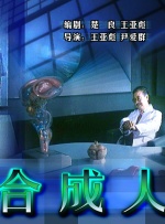 伊人手机在线视频