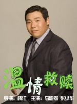 婷婷丁香色