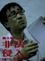 久久久国产视频