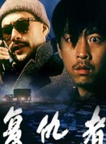 久久久www成人免费无遮挡大片