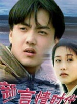 国产福利视频在线